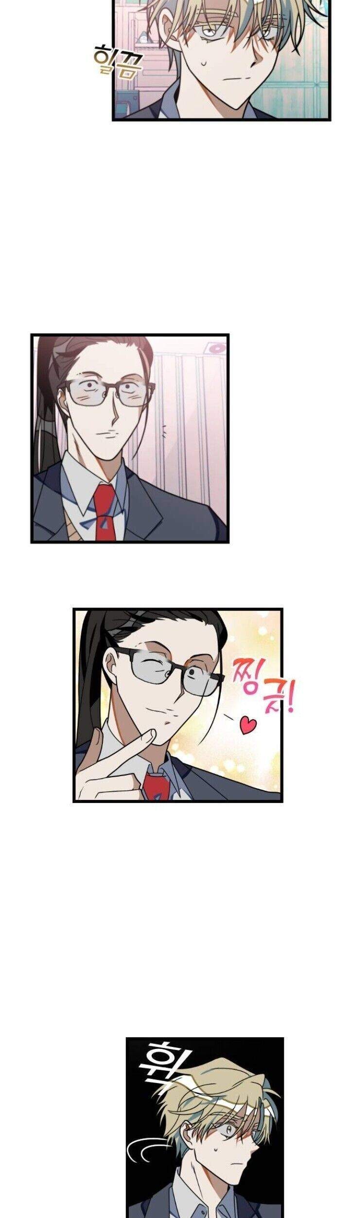 Survive Romance Chapter 32.5 Gambar 13