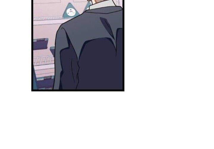 Survive Romance Chapter 32.5 Gambar 18