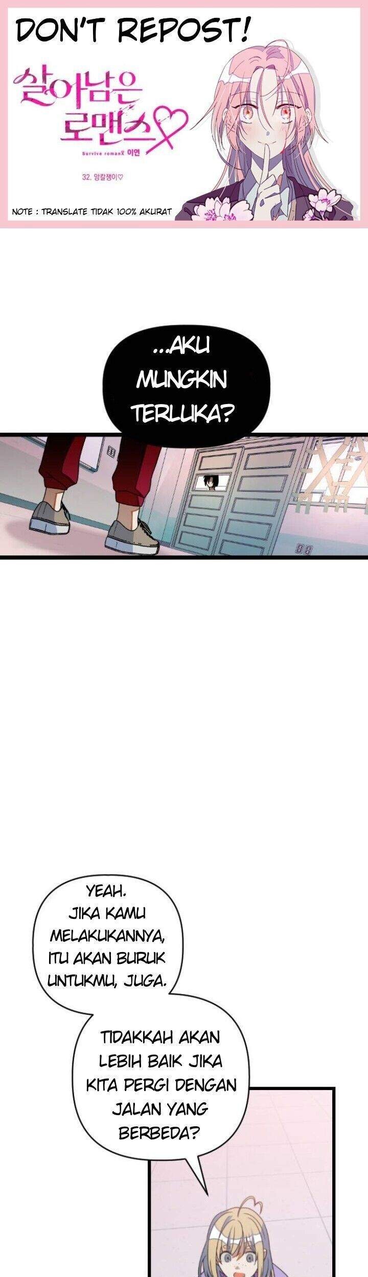 Komik Survive Romance Chapter 32 gambar nomor 1