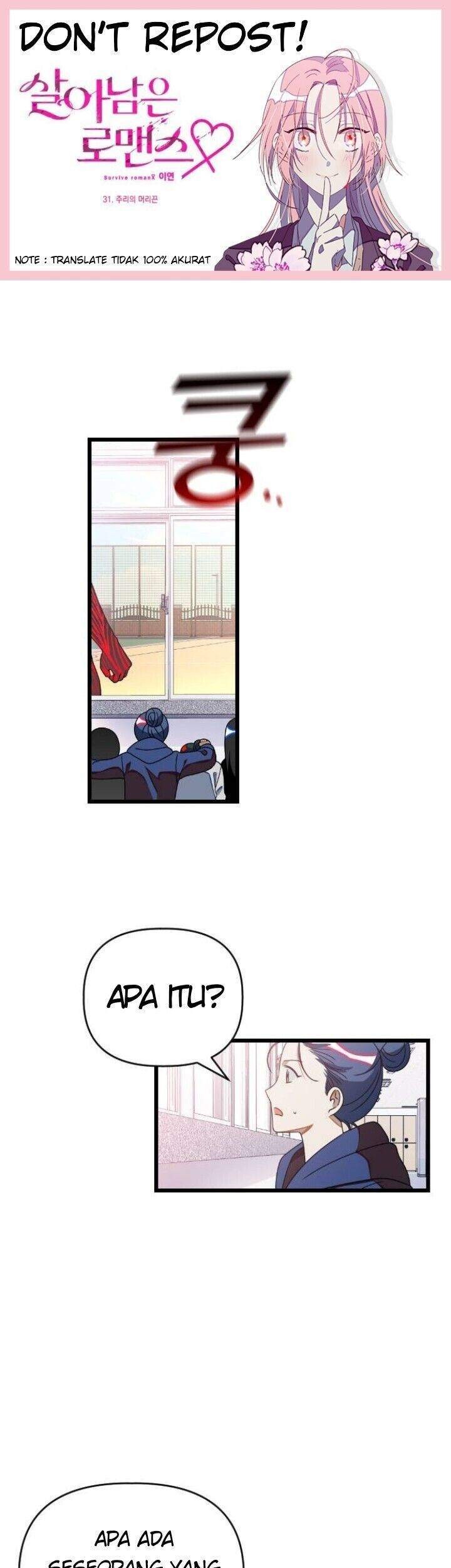 Komik Survive Romance Chapter 31 gambar nomor 1