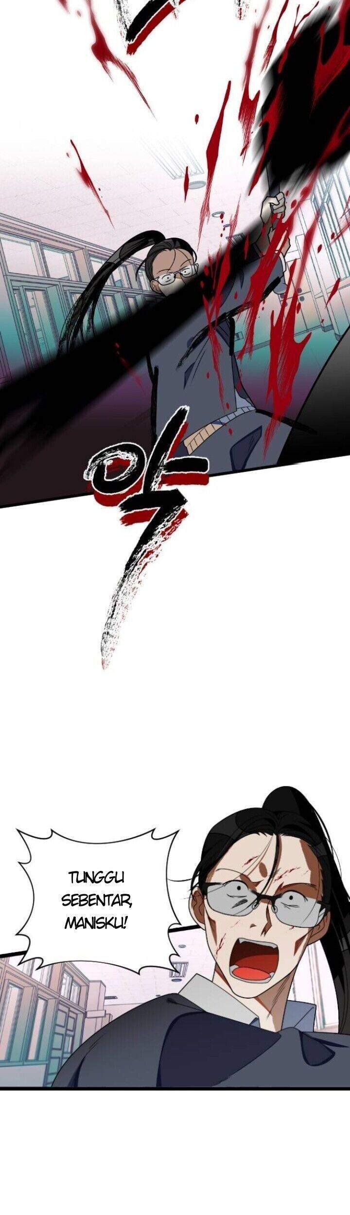 Survive Romance Chapter 30.5 Gambar 19