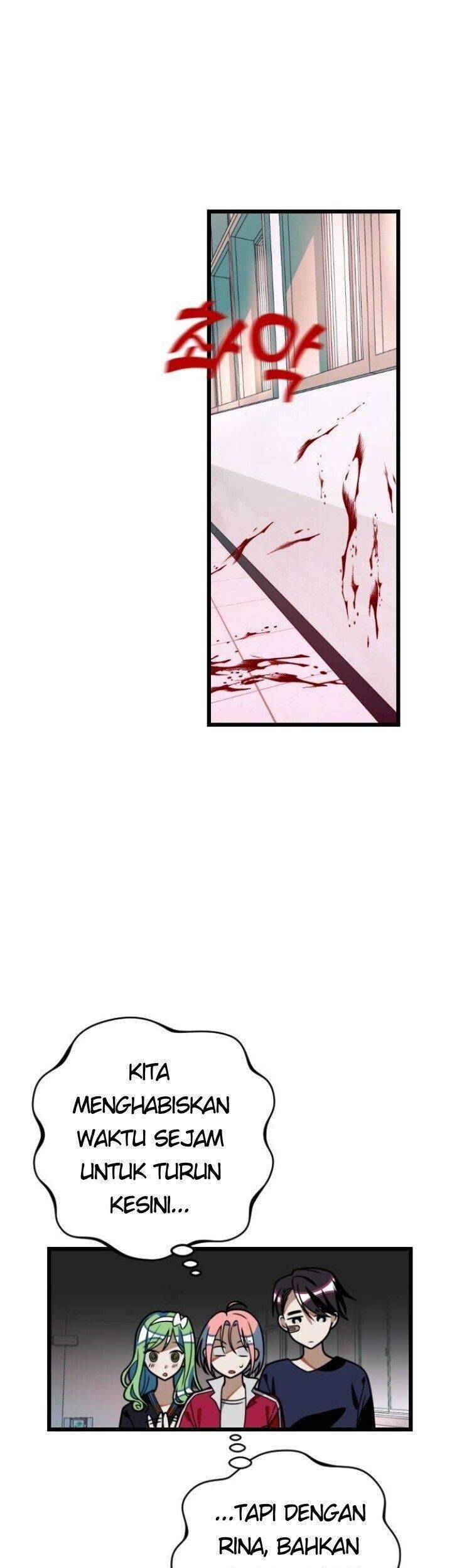 Komik Survive Romance Chapter 30.5 gambar nomor 1