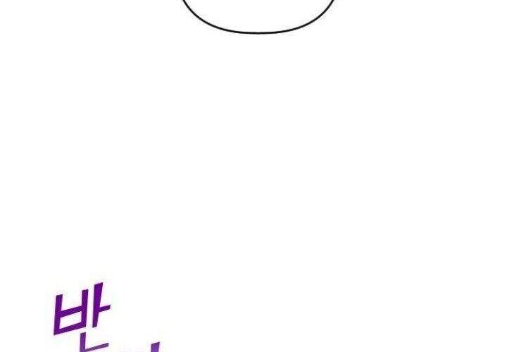 Survive Romance Chapter 30.5 Gambar 16