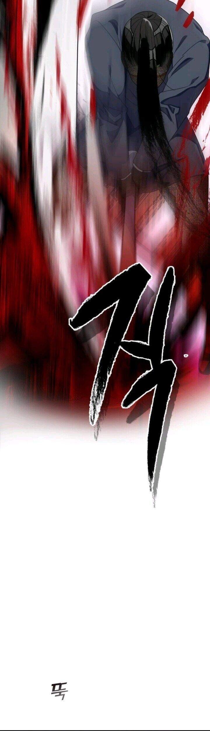 Survive Romance Chapter 29.5 Gambar 29