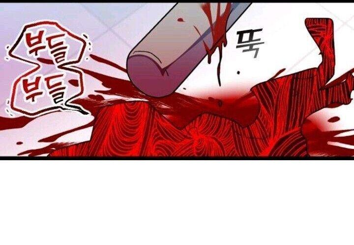 Survive Romance Chapter 29.5 Gambar 30