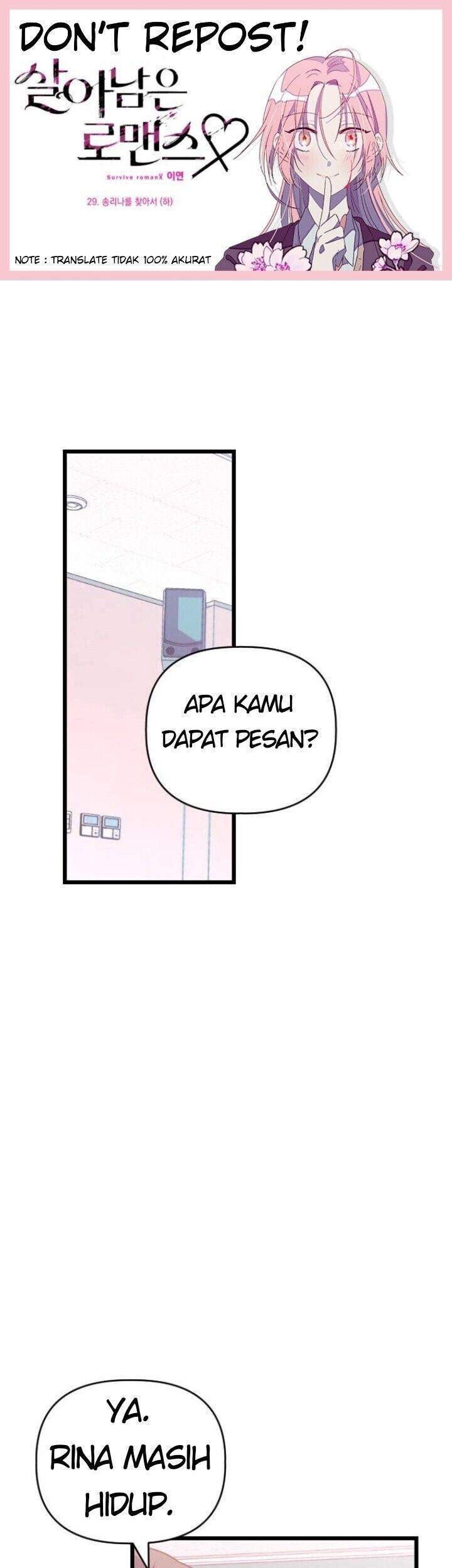 Komik Survive Romance Chapter 29 gambar nomor 1