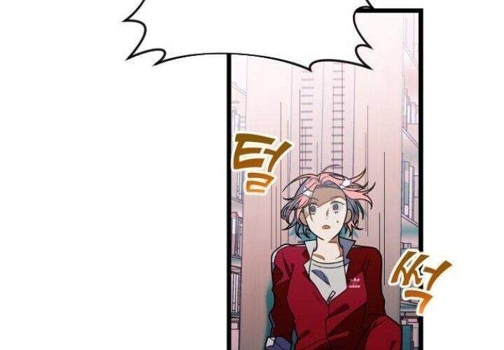 Survive Romance Chapter 28.5 Gambar 26