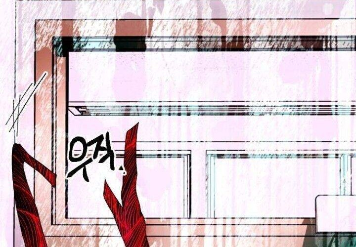 Survive Romance Chapter 28.5 Gambar 34