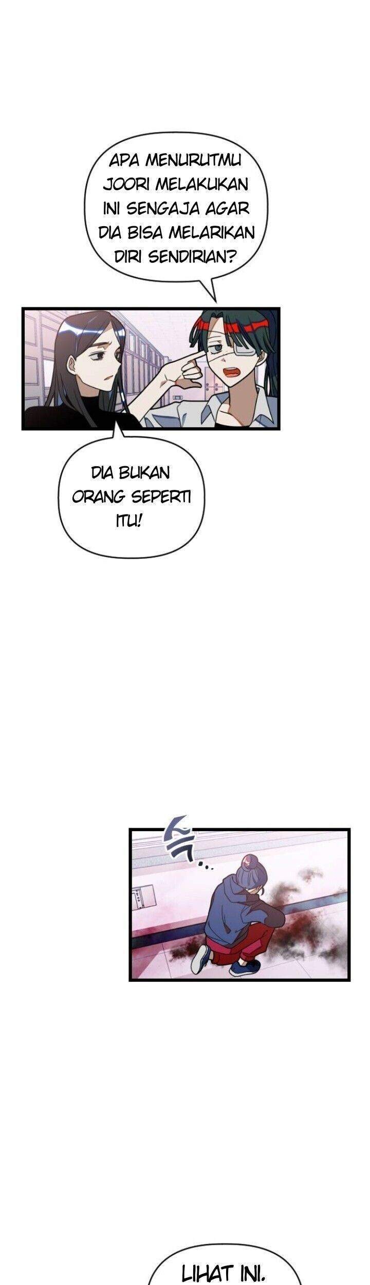 Komik Survive Romance Chapter 28.5 gambar nomor 1
