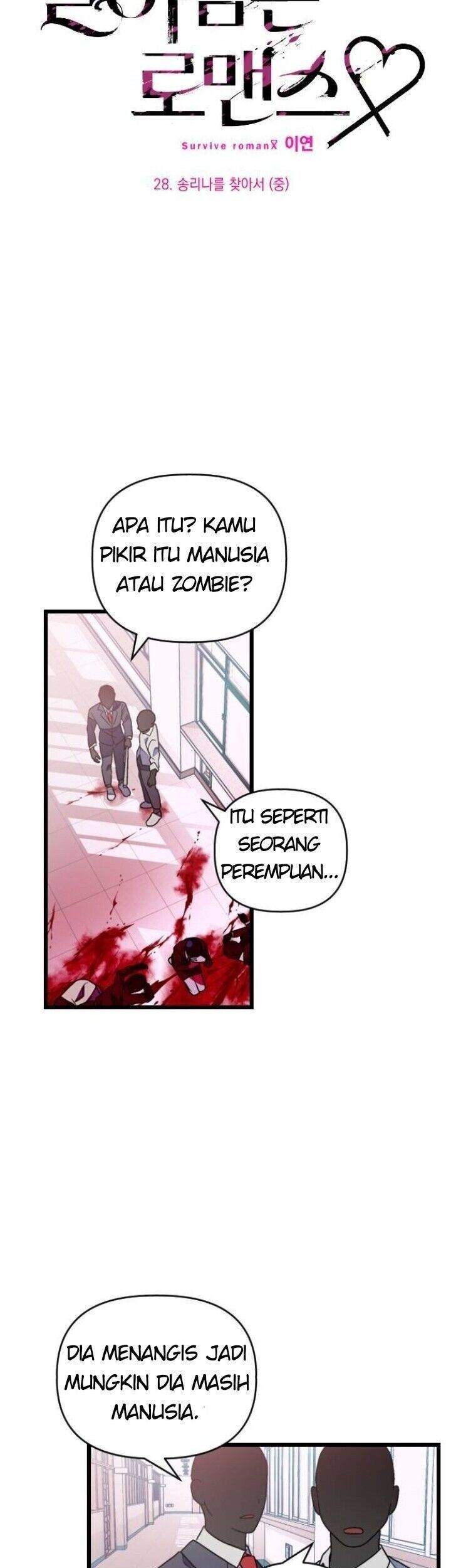 Survive Romance Chapter 28 Gambar 11