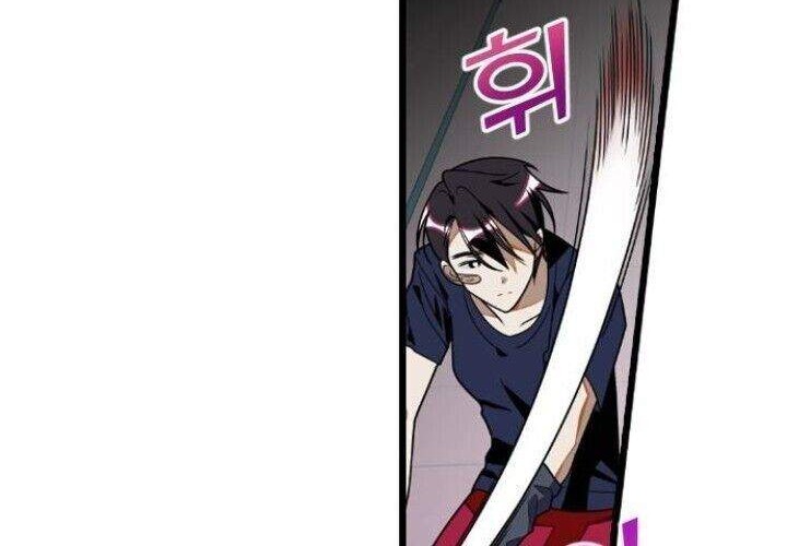 Survive Romance Chapter 27 Gambar 6