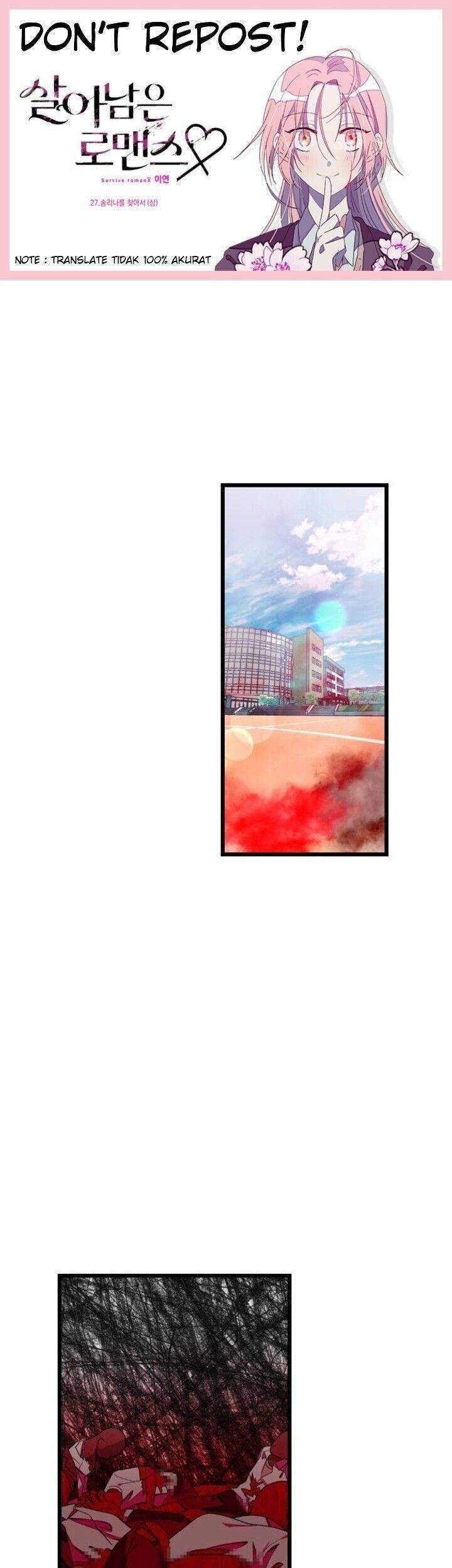 Komik Survive Romance Chapter 27 gambar nomor 1