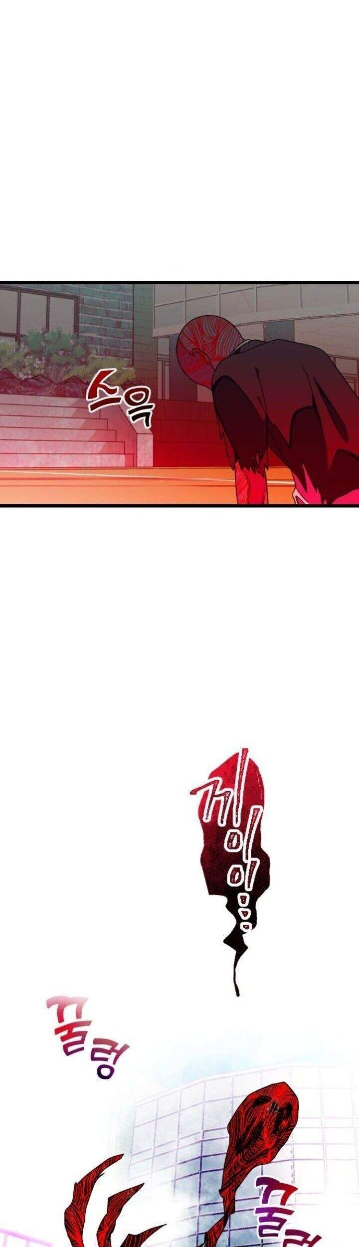 Survive Romance Chapter 27 Gambar 3