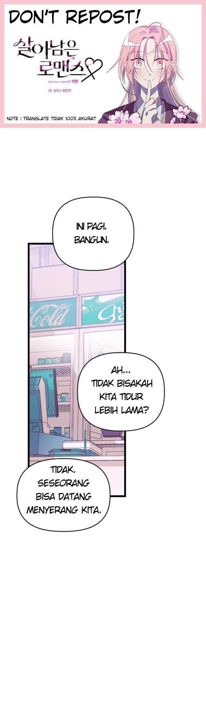 Komik Survive Romance Chapter 26 gambar nomor 1