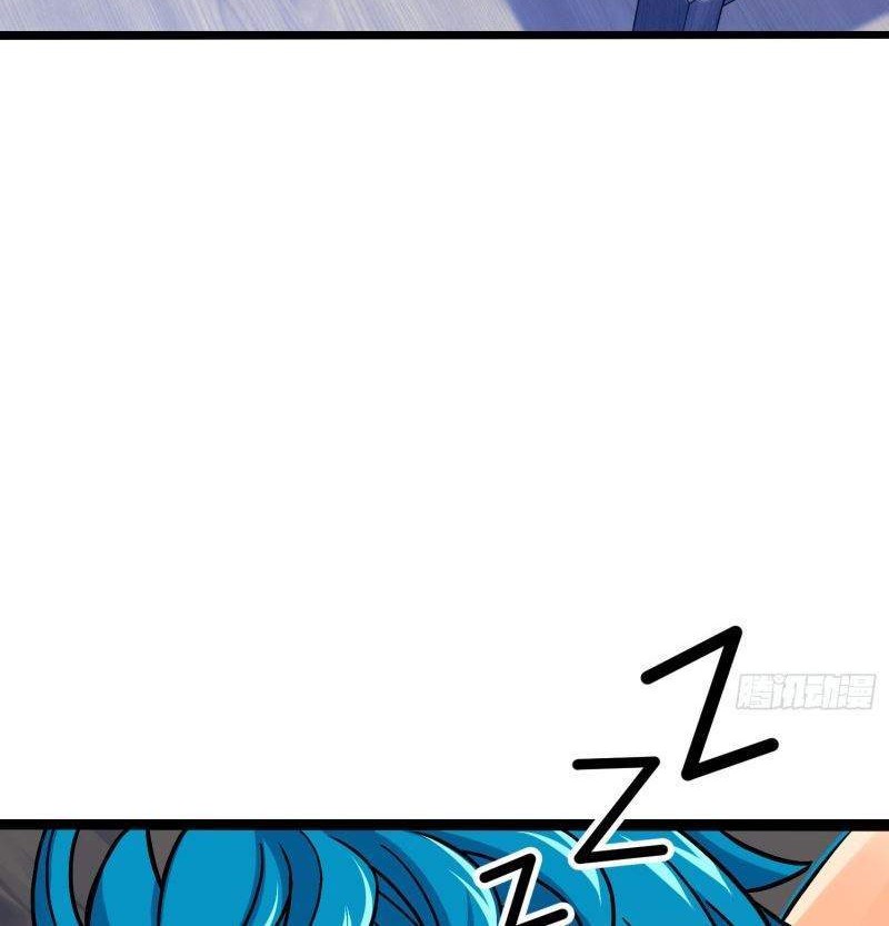 Spare Me, Great Lord! Chapter 108 Gambar 22