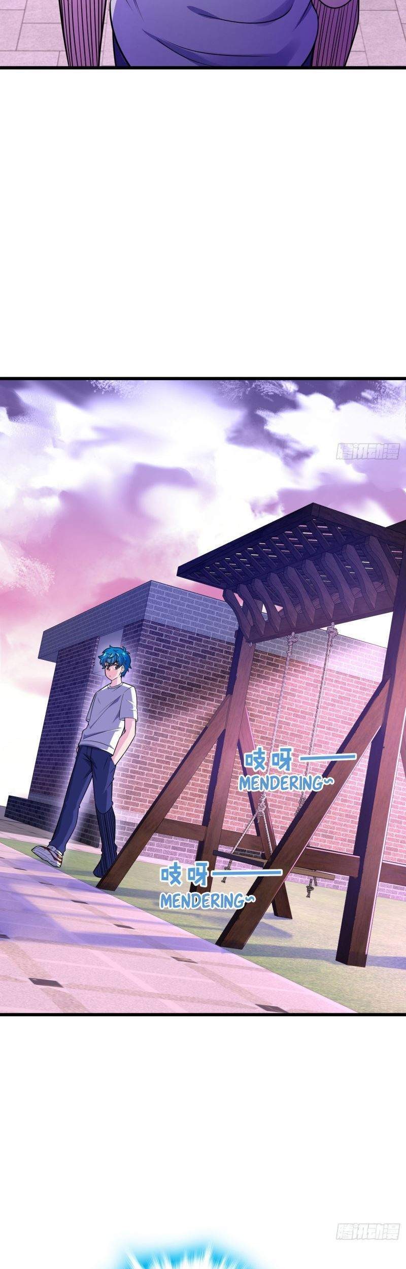 Spare Me, Great Lord! Chapter 108 Gambar 29