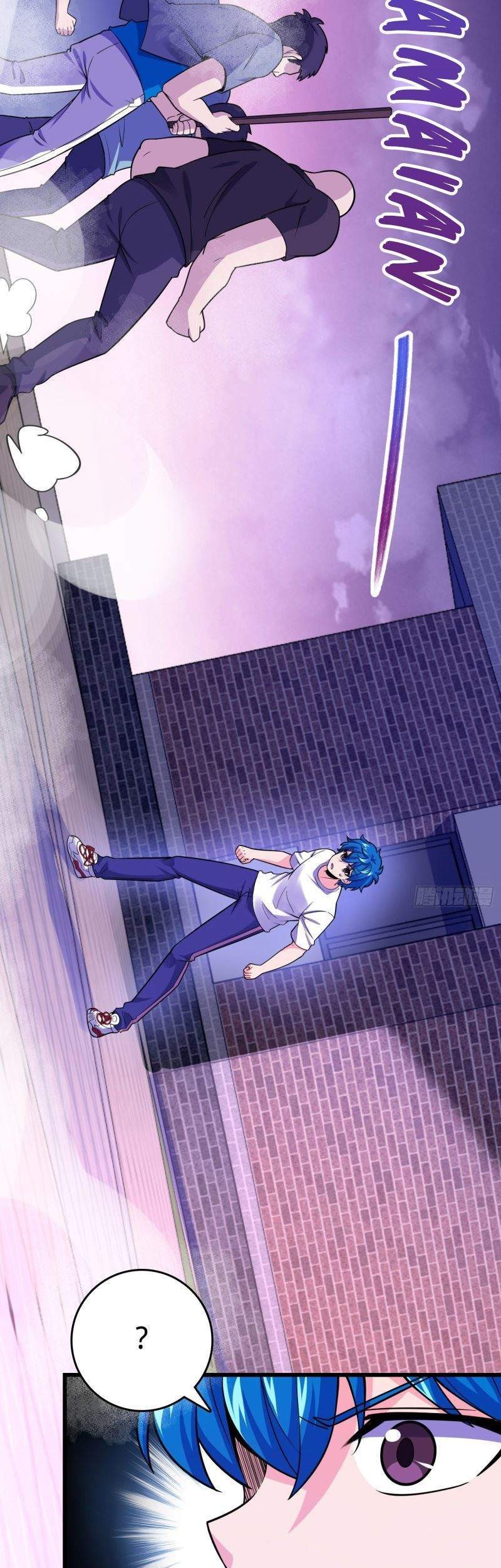 Spare Me, Great Lord! Chapter 108 Gambar 33