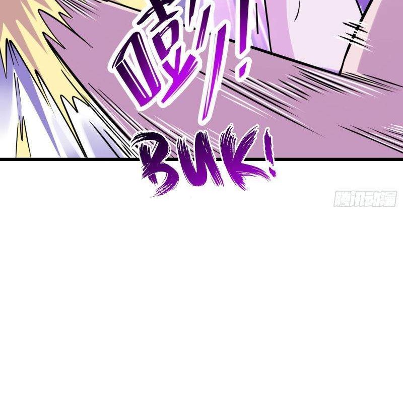 Spare Me, Great Lord! Chapter 108 Gambar 38