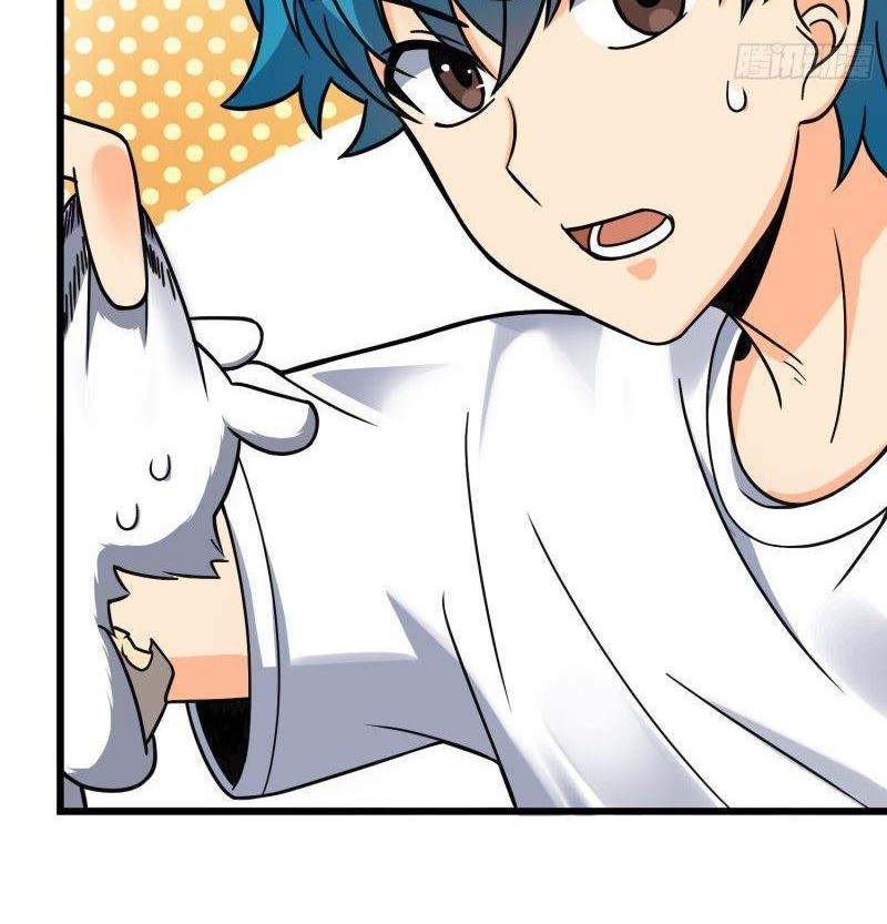 Manhua Spare Me, Great Lord! Chapter 108 gambar nomor 2