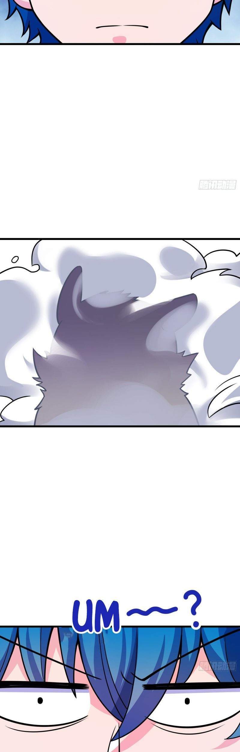 Spare Me, Great Lord! Chapter 108 Gambar 55