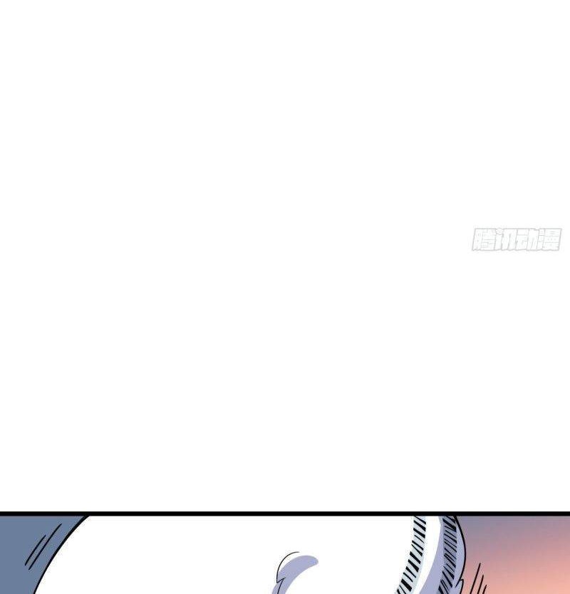 Spare Me, Great Lord! Chapter 108 Gambar 60