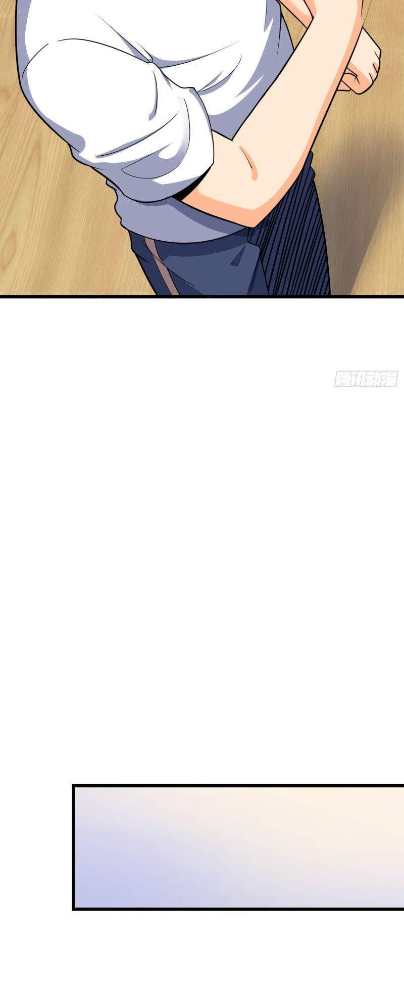 Spare Me, Great Lord! Chapter 108 Gambar 73