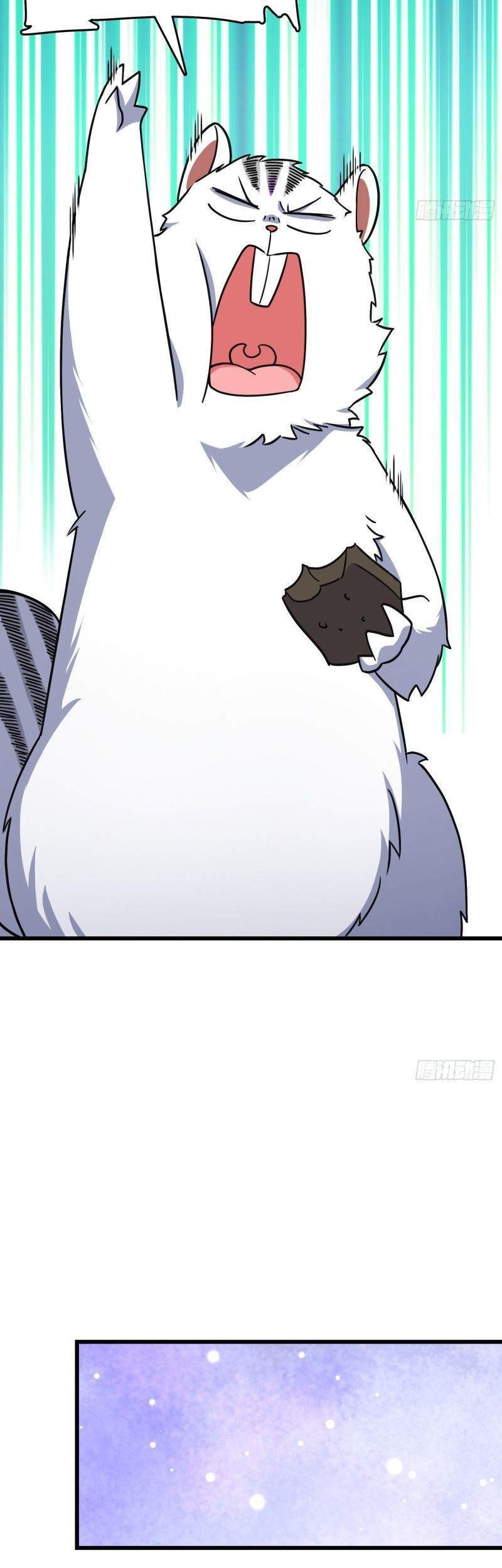 Spare Me, Great Lord! Chapter 108 Gambar 17