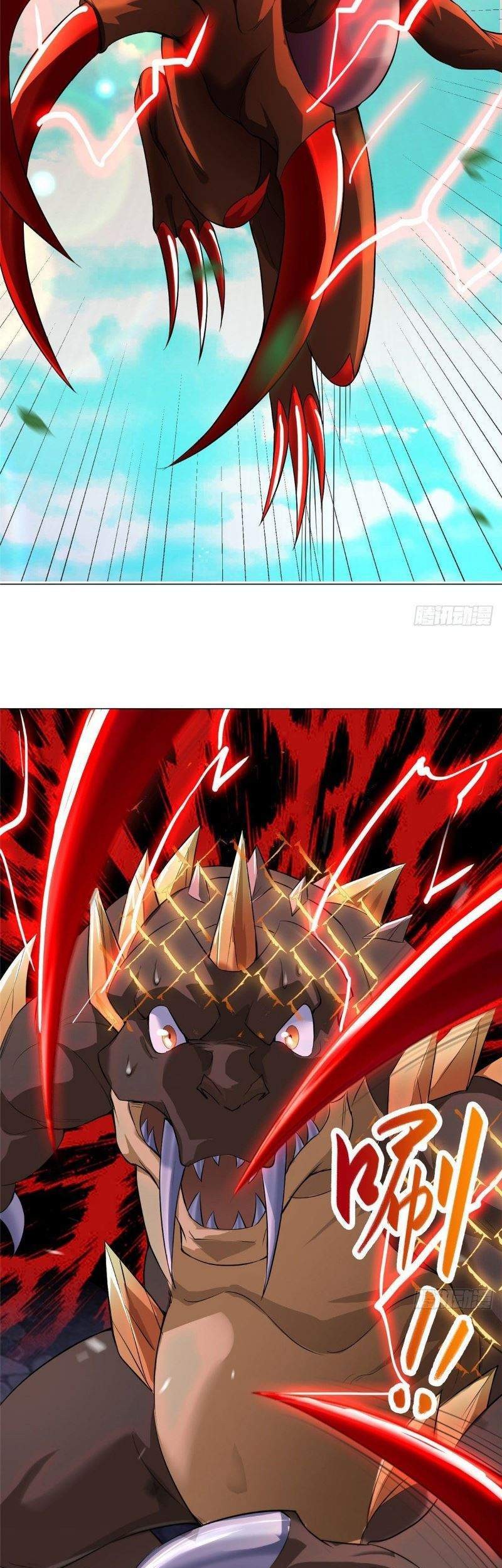 Dragon Master Chapter 26 Gambar 36