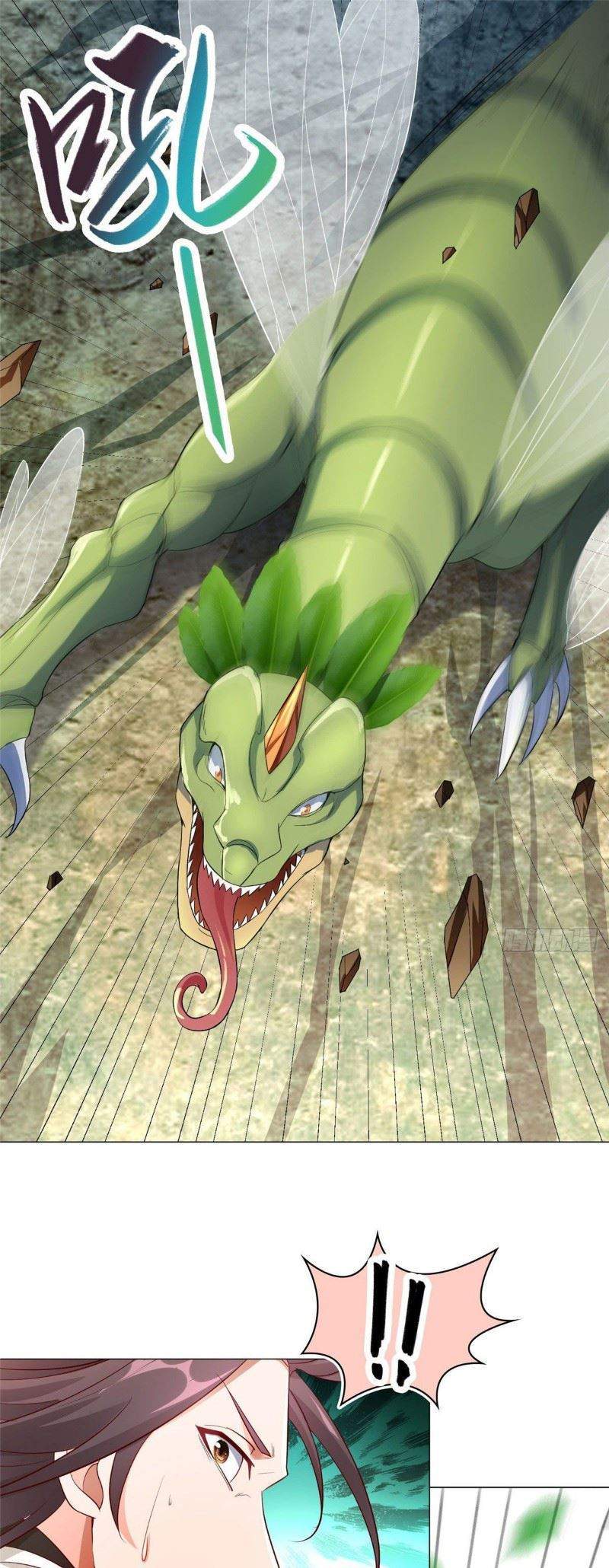 Manhua Dragon Master Chapter 25 gambar nomor 2