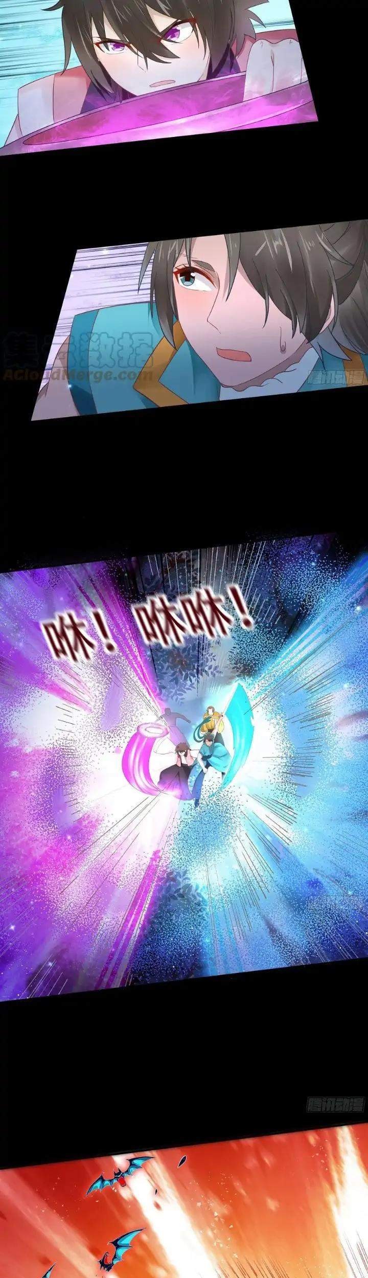 The Ghostly Doctor Chapter 401 Gambar 23