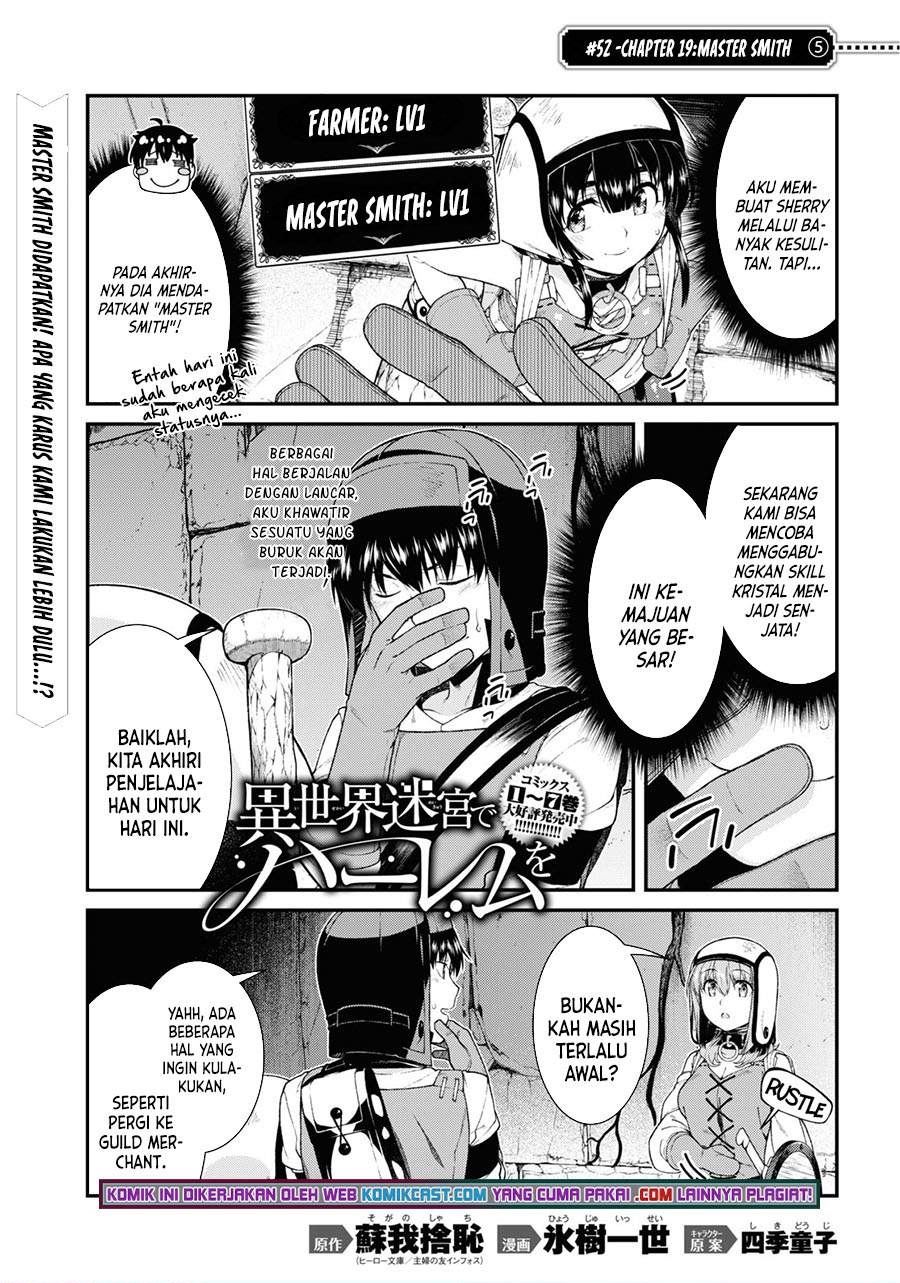 Komik Isekai Meikyuu de Harem wo Chapter 52 gambar nomor 1
