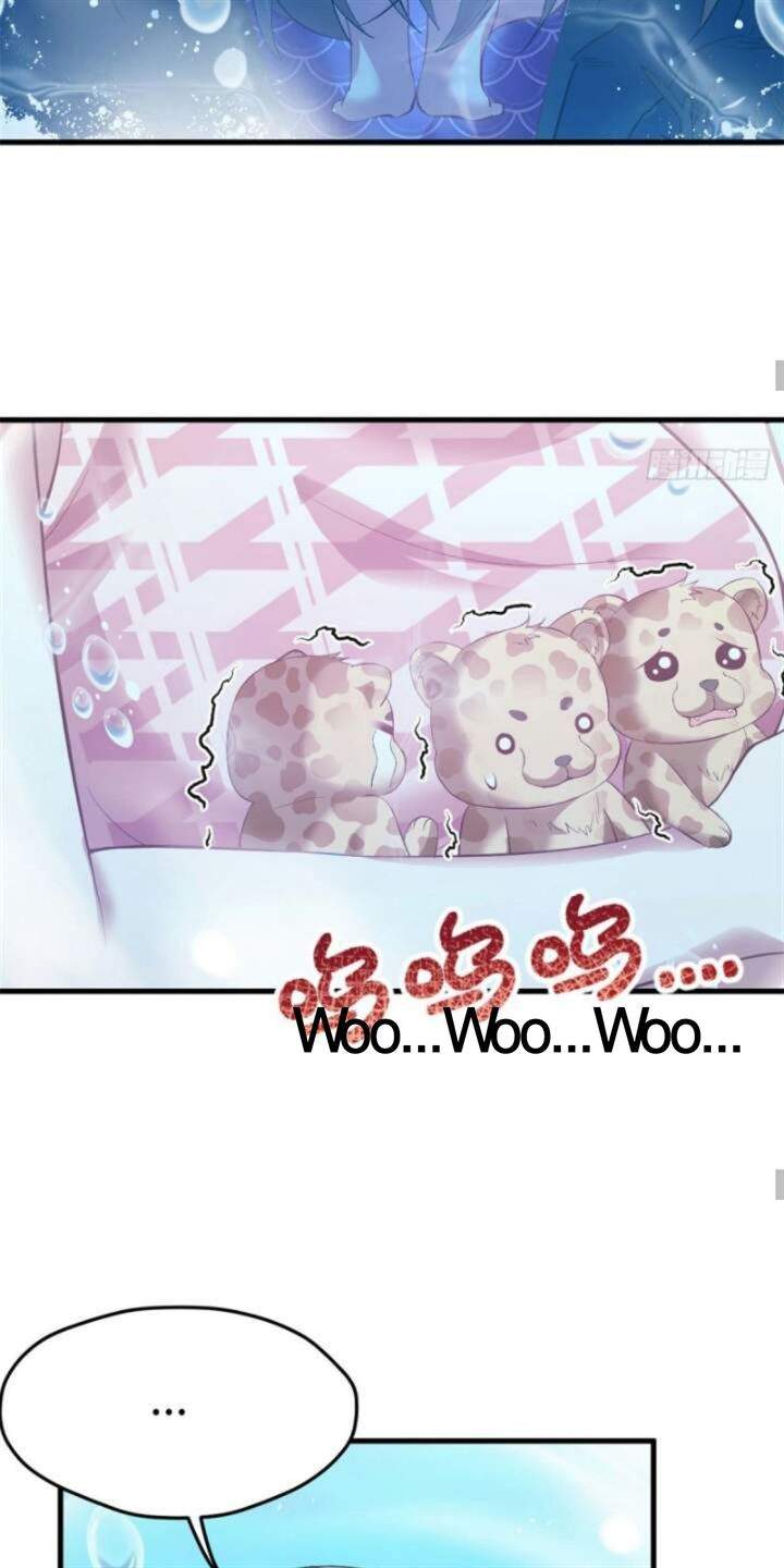 Beauty and the Beast Chapter 218 Gambar 17