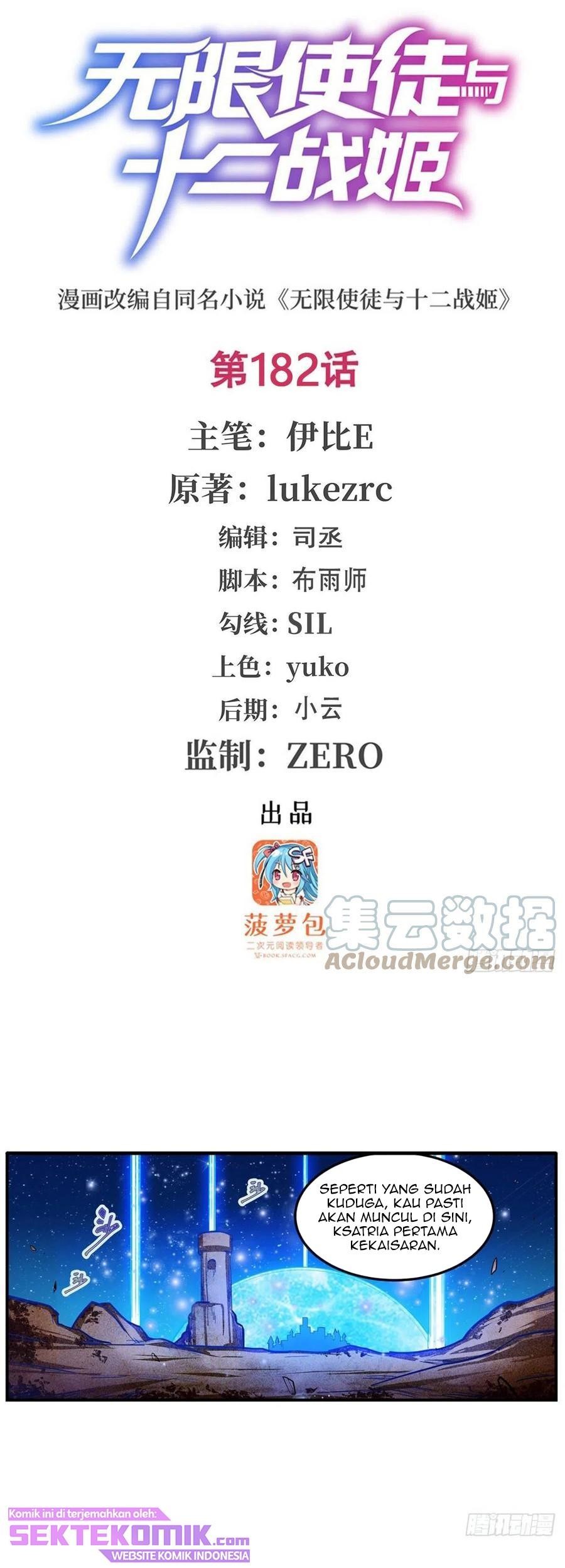 Manhua Wuxian Shitu Chapter 182 gambar nomor 2