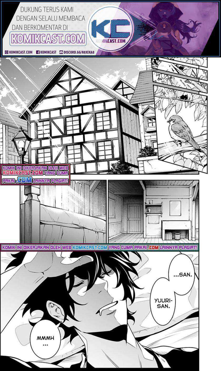 Shijou Saikyou no Mahou Kenshi, F Rank Boukensha ni Tensei Suru Chapter 44 Gambar 10