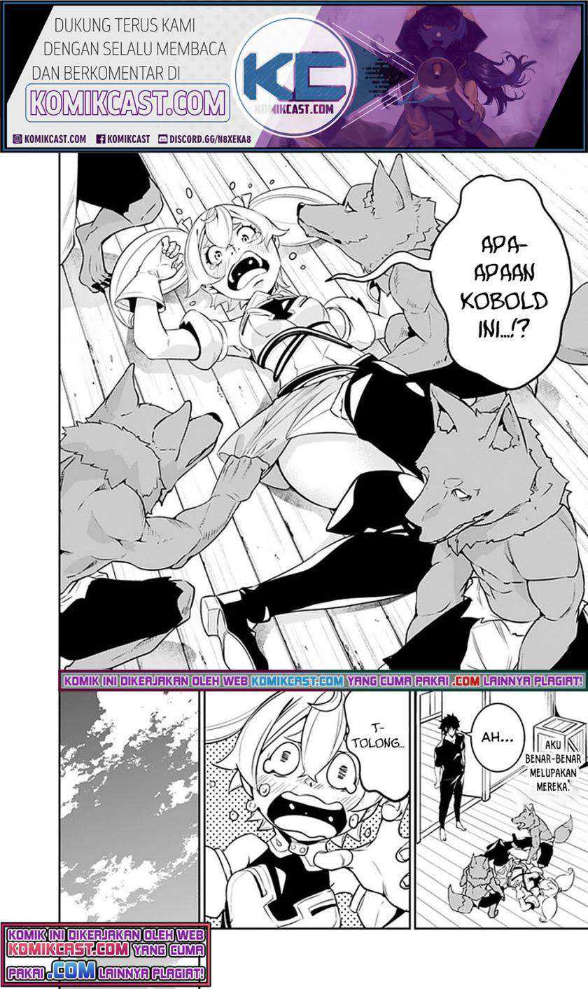 Shijou Saikyou no Mahou Kenshi, F Rank Boukensha ni Tensei Suru Chapter 44 Gambar 13