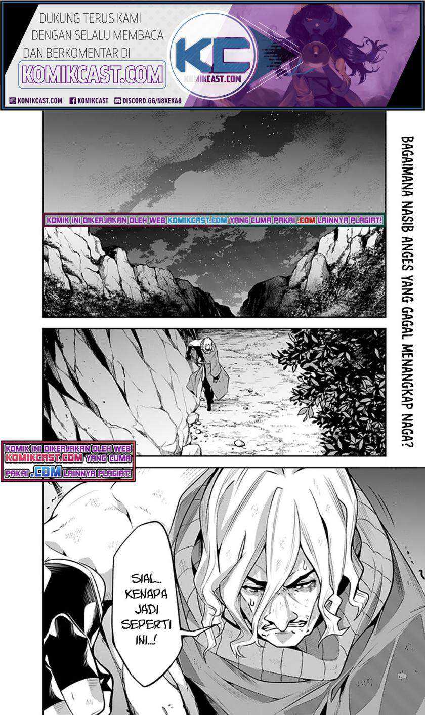 Shijou Saikyou no Mahou Kenshi, F Rank Boukensha ni Tensei Suru Chapter 44 Gambar 3