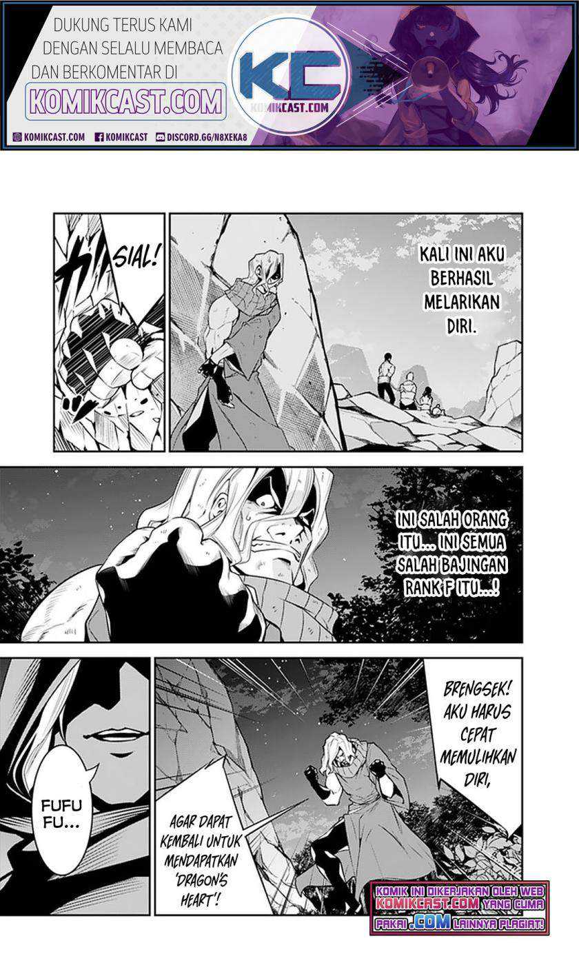 Shijou Saikyou no Mahou Kenshi, F Rank Boukensha ni Tensei Suru Chapter 44 Gambar 4