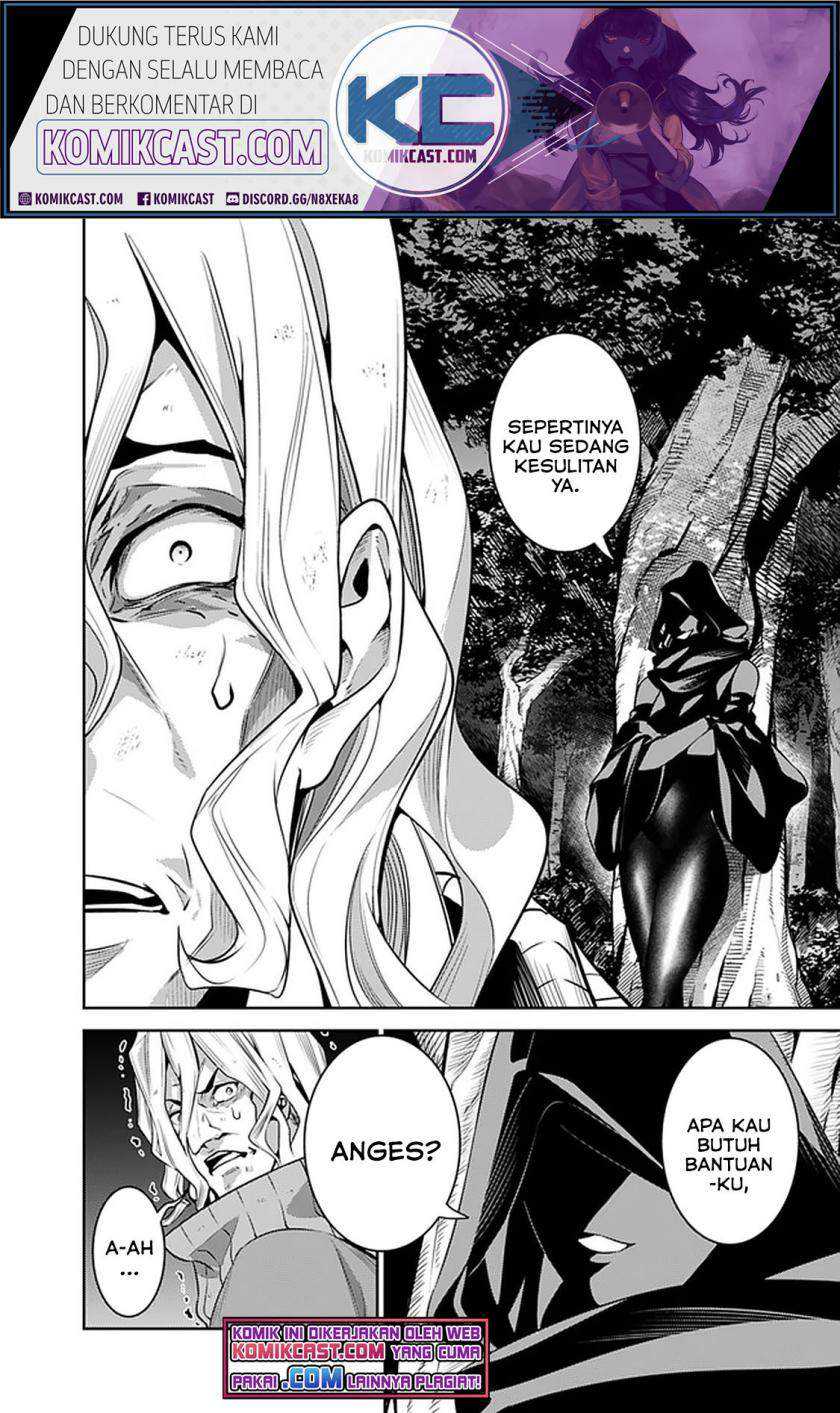 Shijou Saikyou no Mahou Kenshi, F Rank Boukensha ni Tensei Suru Chapter 44 Gambar 5