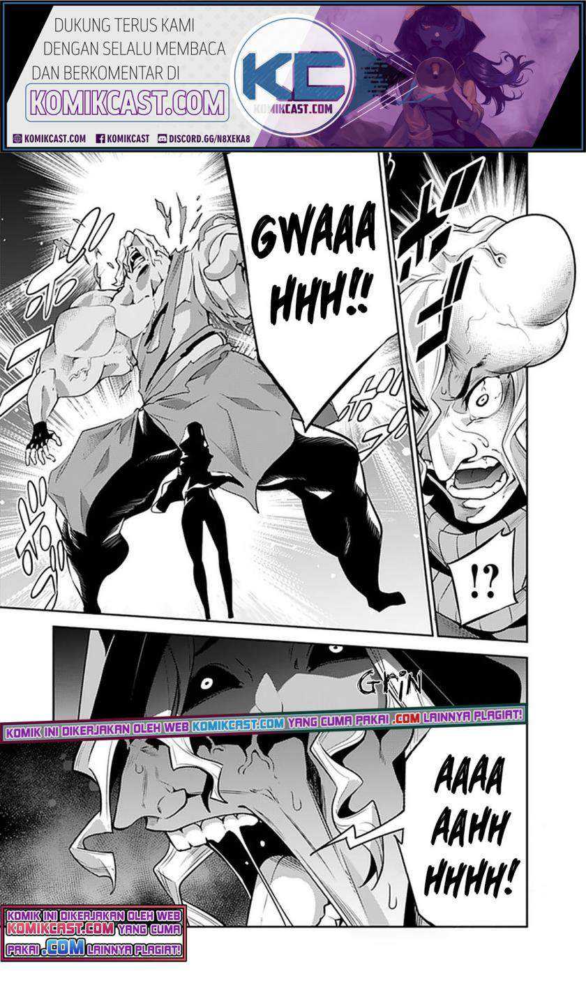 Shijou Saikyou no Mahou Kenshi, F Rank Boukensha ni Tensei Suru Chapter 44 Gambar 8