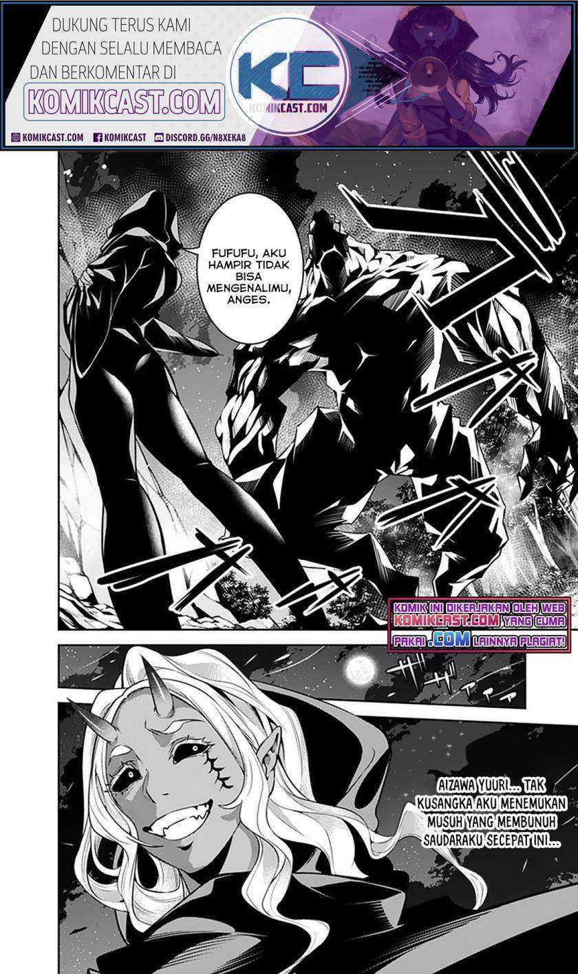 Shijou Saikyou no Mahou Kenshi, F Rank Boukensha ni Tensei Suru Chapter 44 Gambar 9