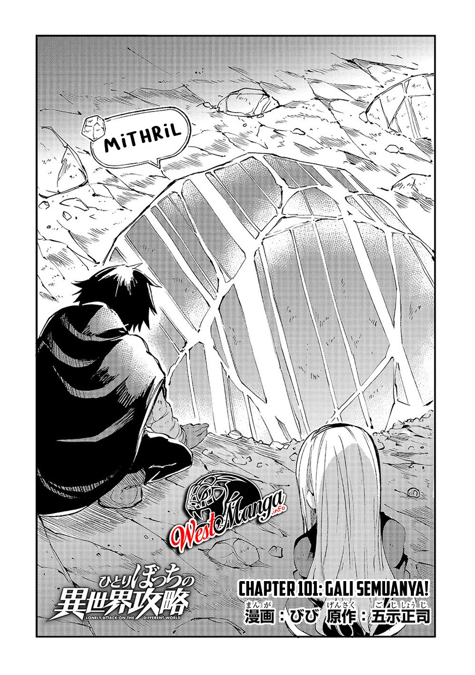 Hitoribocchi no Isekai Kouryaku Chapter 101 Gambar 6