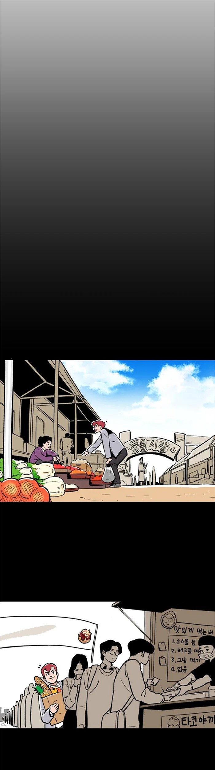 Build Up Chapter 29 Gambar 14