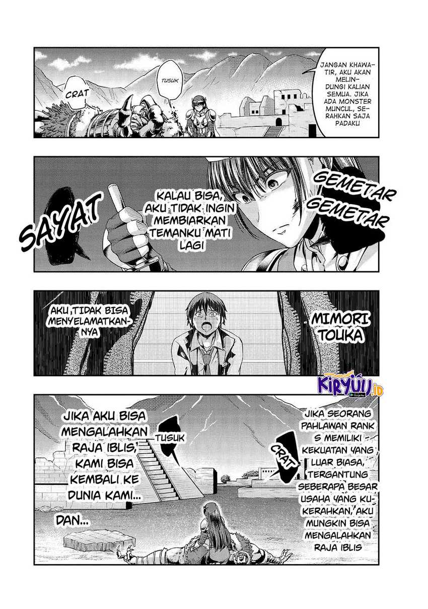 Hazure Waku no “Joutai Ijou Skill” de Saikyou ni Natta Ore ga Subete wo Juurin Suru made Chapter 21 Gambar 12
