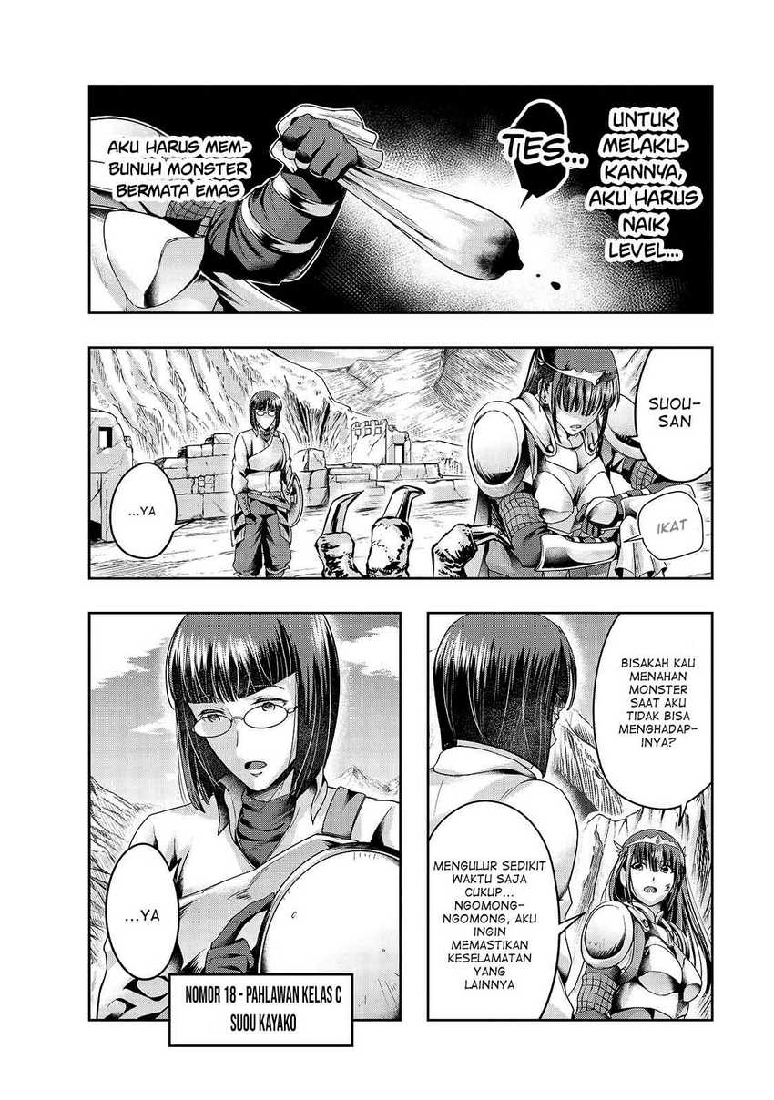 Hazure Waku no “Joutai Ijou Skill” de Saikyou ni Natta Ore ga Subete wo Juurin Suru made Chapter 21 Gambar 13