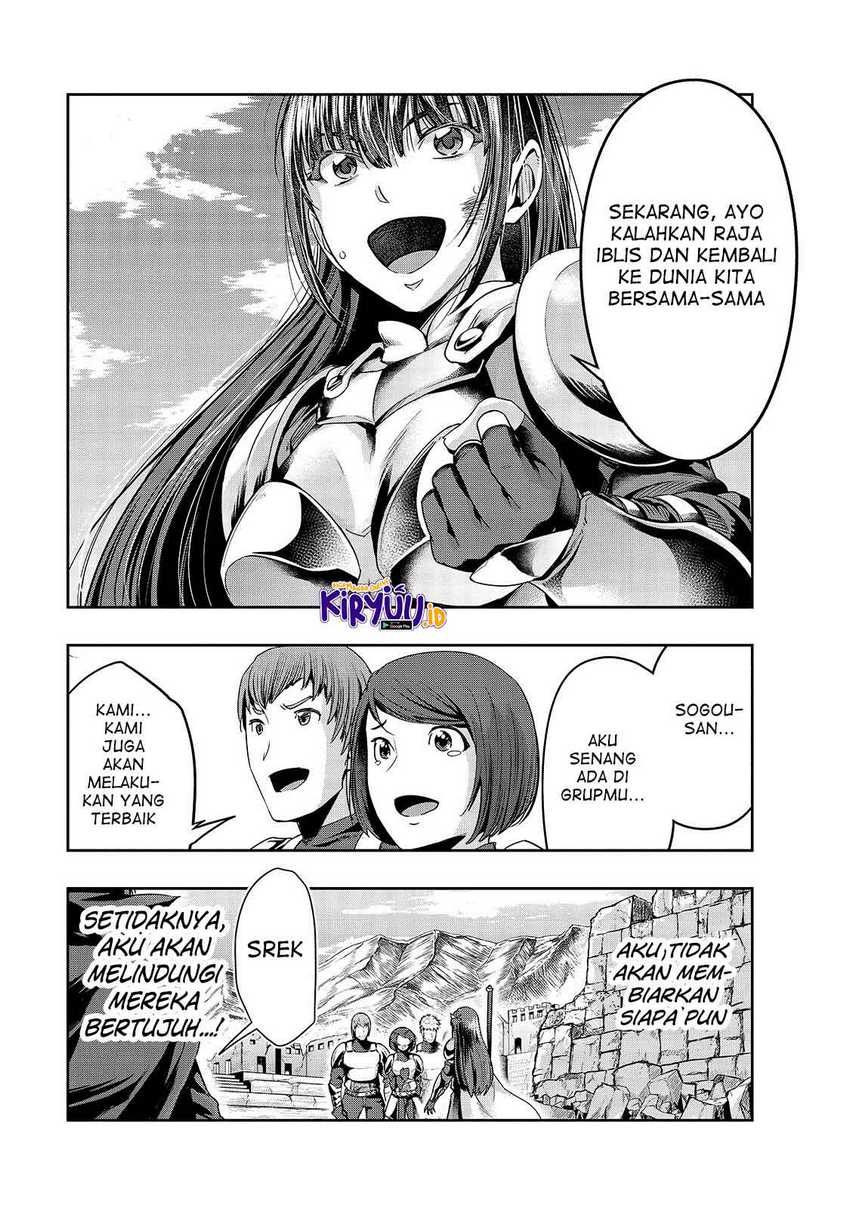 Hazure Waku no “Joutai Ijou Skill” de Saikyou ni Natta Ore ga Subete wo Juurin Suru made Chapter 21 Gambar 16