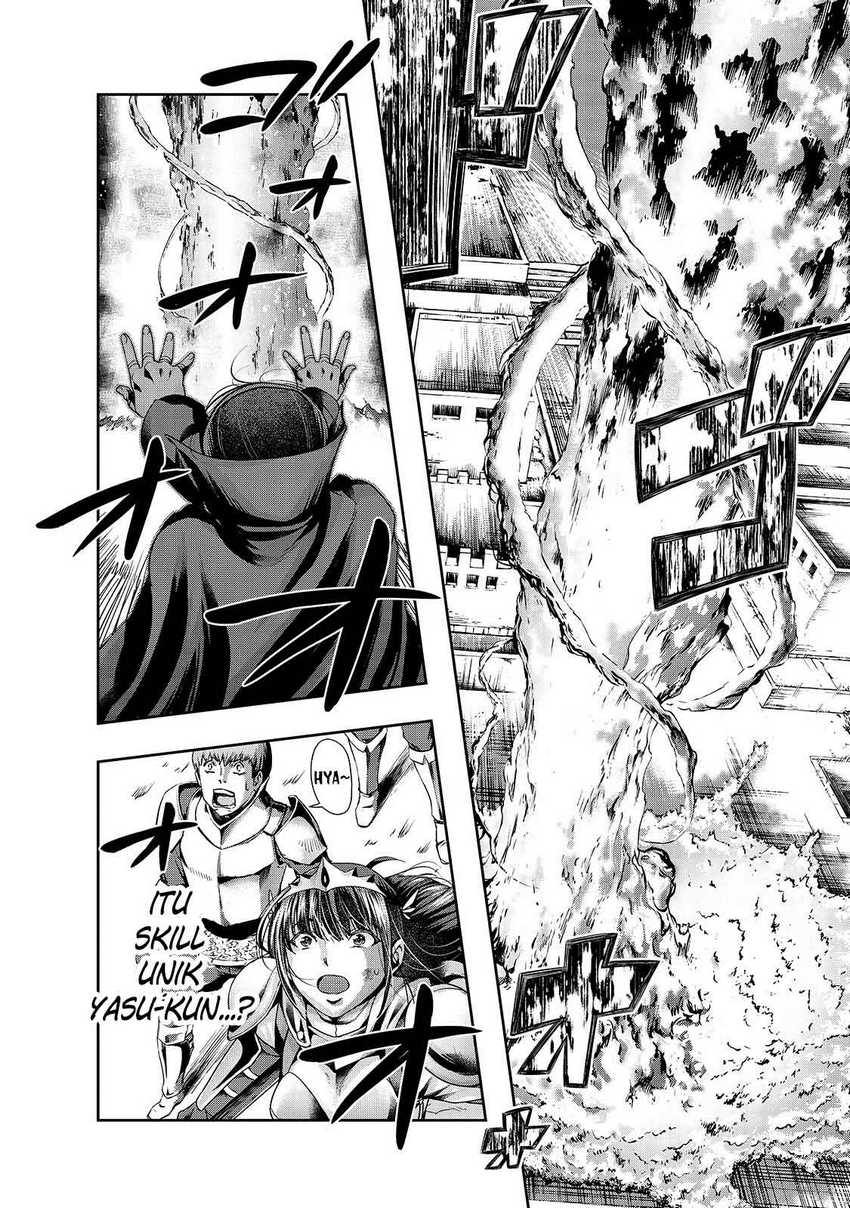 Hazure Waku no “Joutai Ijou Skill” de Saikyou ni Natta Ore ga Subete wo Juurin Suru made Chapter 21 Gambar 23