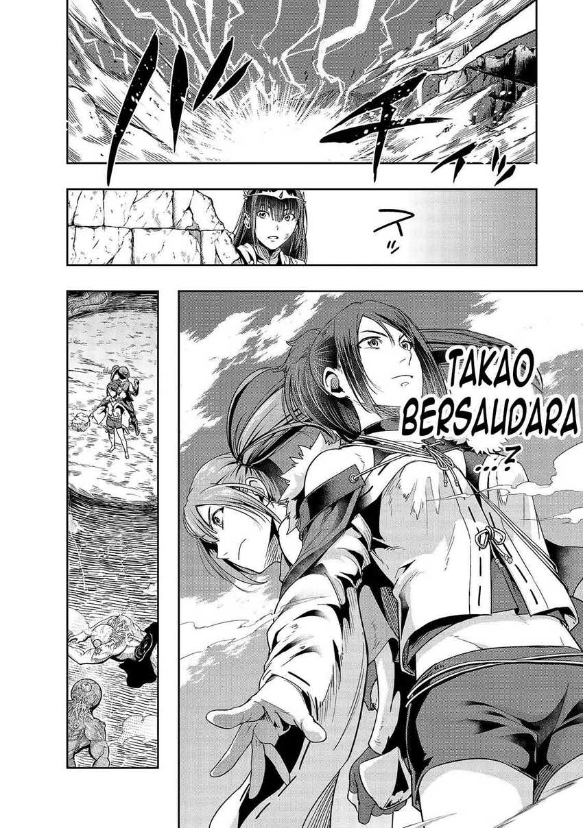 Hazure Waku no “Joutai Ijou Skill” de Saikyou ni Natta Ore ga Subete wo Juurin Suru made Chapter 21 Gambar 25