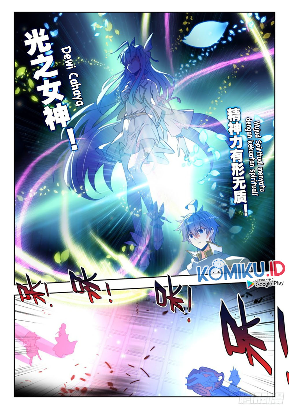 Soul Land 2 Chapter 282.1 Gambar 6