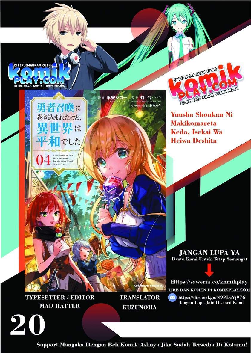 Komik Yuusha Shoukan ni Makikomareta kedo, Isekai wa Heiwa deshita Chapter 20 gambar nomor 1