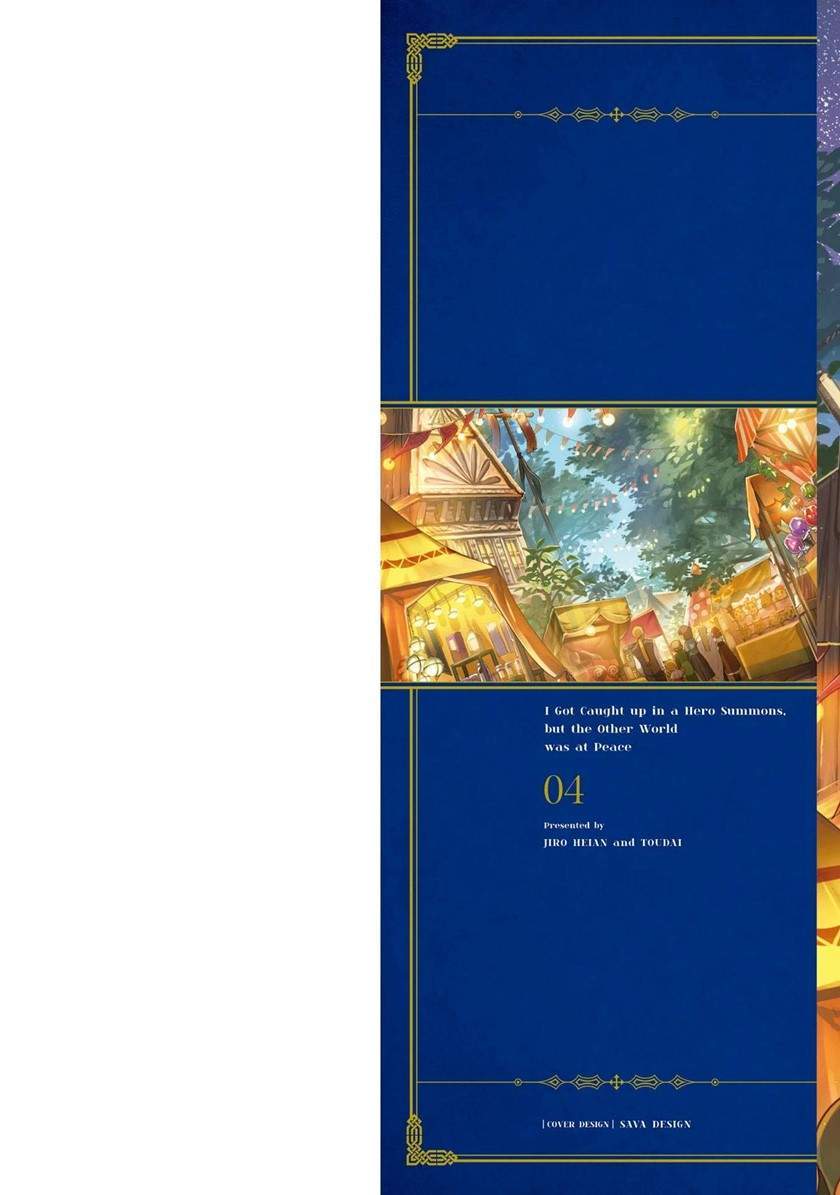 Yuusha Shoukan ni Makikomareta kedo, Isekai wa Heiwa deshita Chapter 20 Gambar 3